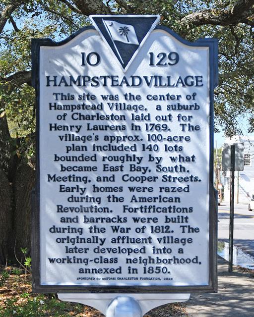 Hampstead Village/Hampstead Mall — photo 2