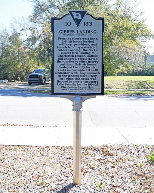 Gibbes Landing — photo 3