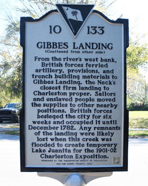 Gibbes Landing — photo 4