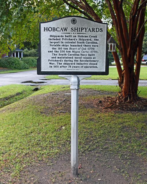 Hobcaw Shipyards — photo 2