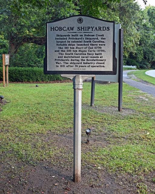 Hobcaw Shipyards — photo 3