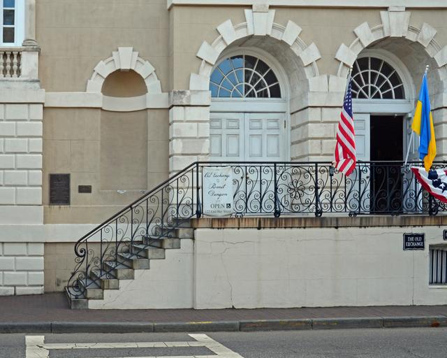 The Old Exchange — photo 2