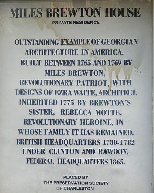 Miles Brewton House — photo 4