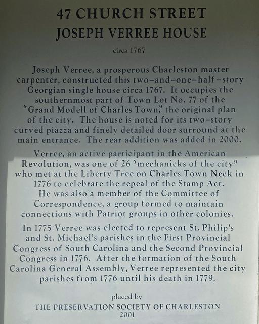 Joseph Verree House — photo 4