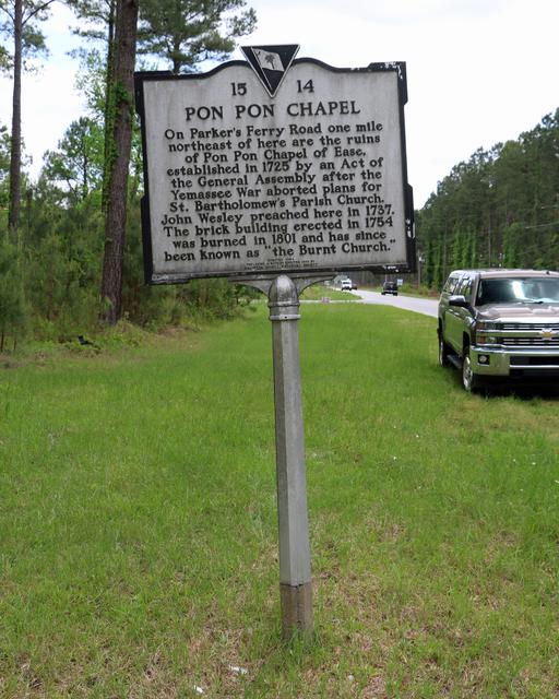 Pon Pon Chapel — photo 3
