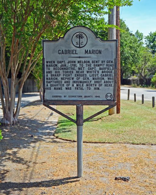Gabriel Marion — photo 3