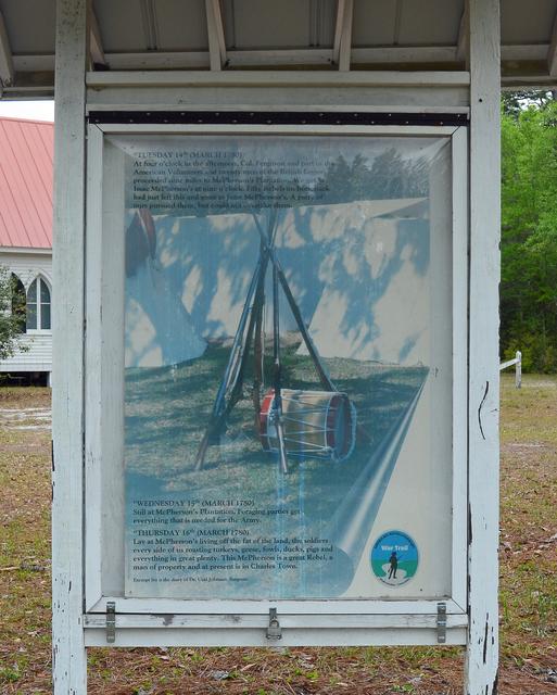 McPherson’s Plantation — photo 3