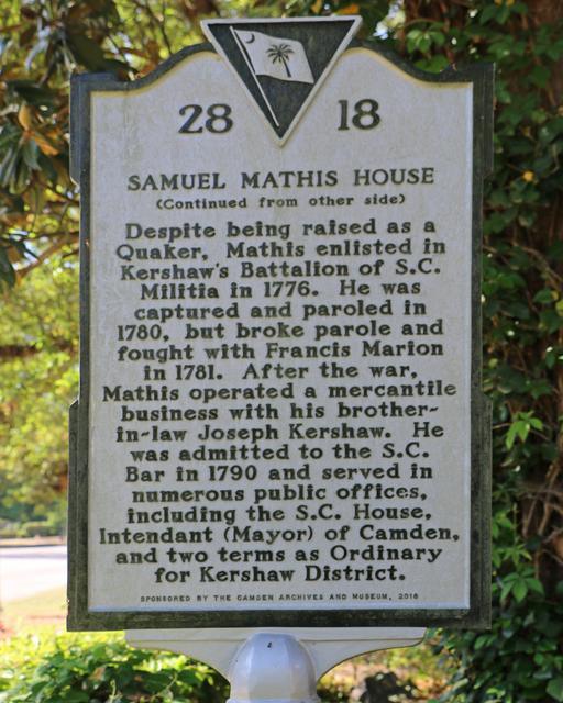 Samuel Mathis House — photo 4
