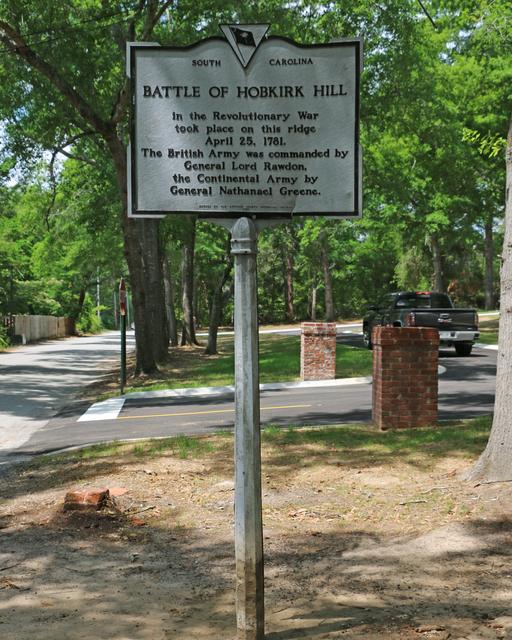 Battle of Hobkirk Hill — photo 2