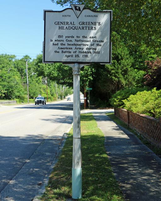 General Greene’s Headquarters — photo 2