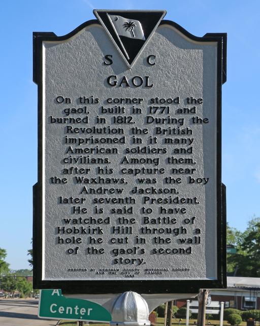 Gaol — photo 4