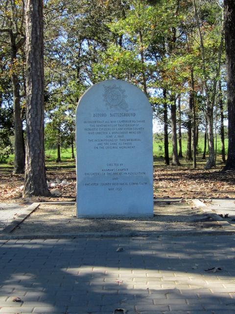 Buford Battleground Site — photo 2