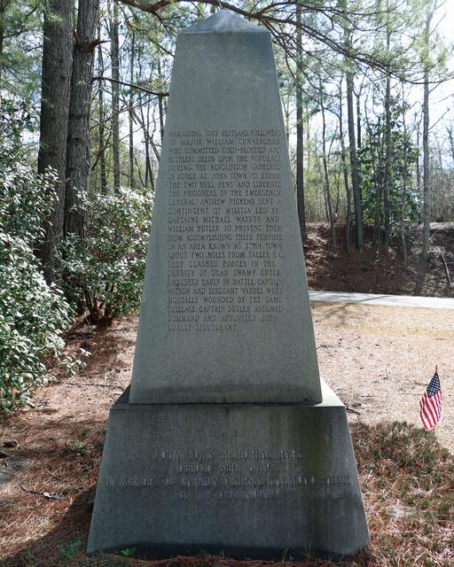 Dean Swamp West (Battle of John’s Town) — photo 4