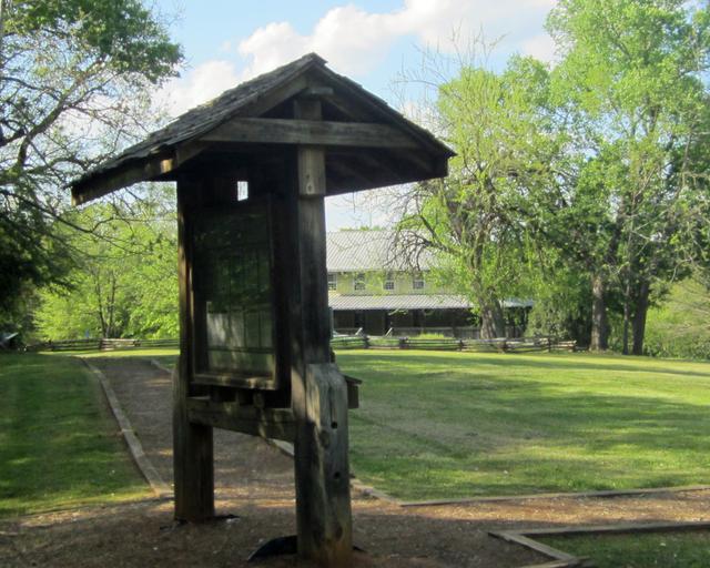 Musgrove Mill State Historic Site — photo 1