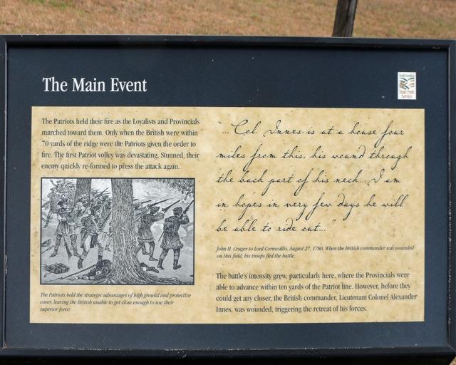 The Main Event — photo 2