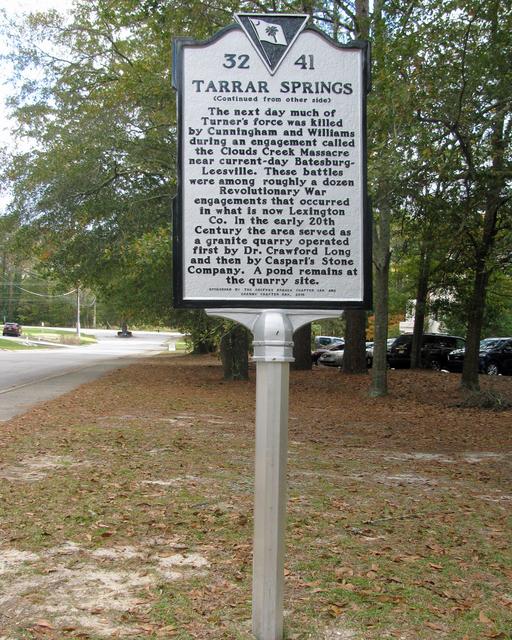 Tarrar Springs — photo 3