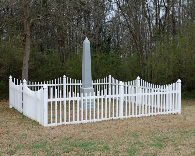 Joshua Ammons Grave — photo 2