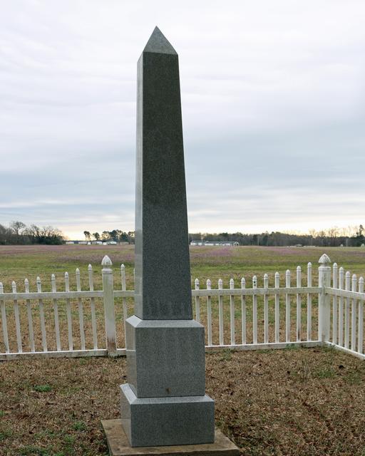 Joshua Ammons Grave — photo 3