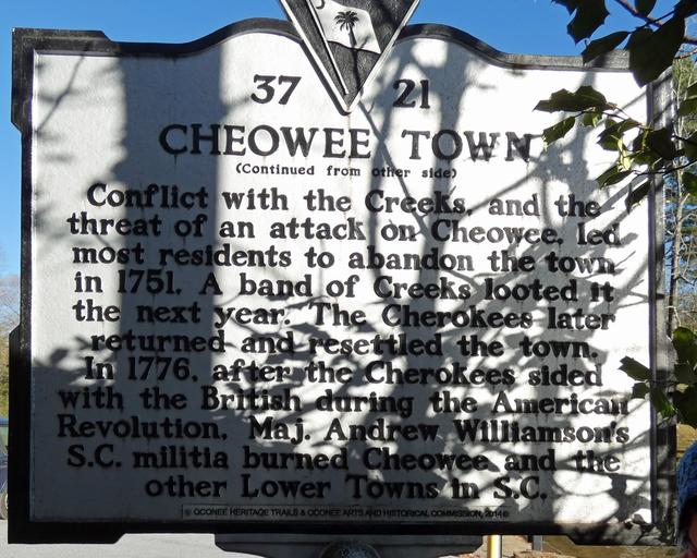 Cheowee Town — photo 4