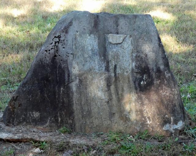 Red House Marker — photo 2