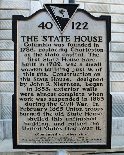 The State House — photo 2
