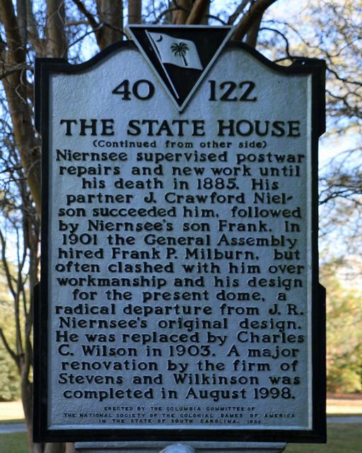 The State House — photo 4