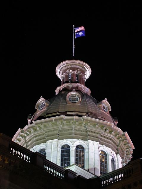 The State House Building — photo 4