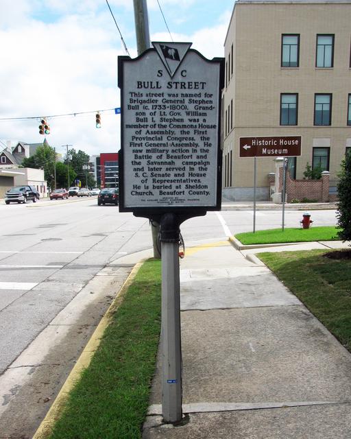 Bull Street — photo 2