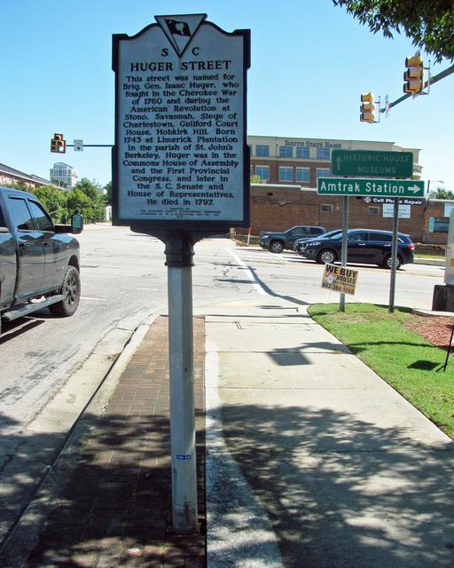 Huger Street — photo 2