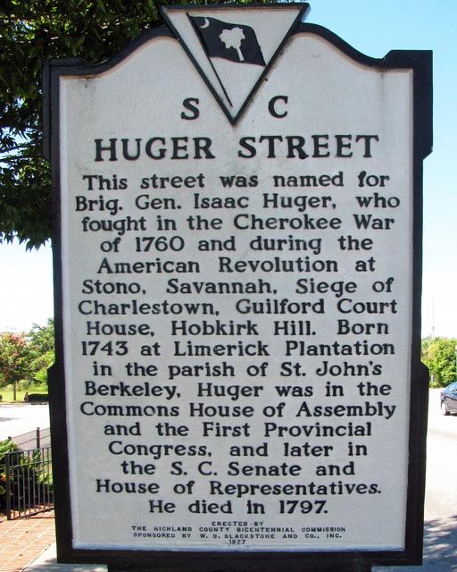 Huger Street — photo 3