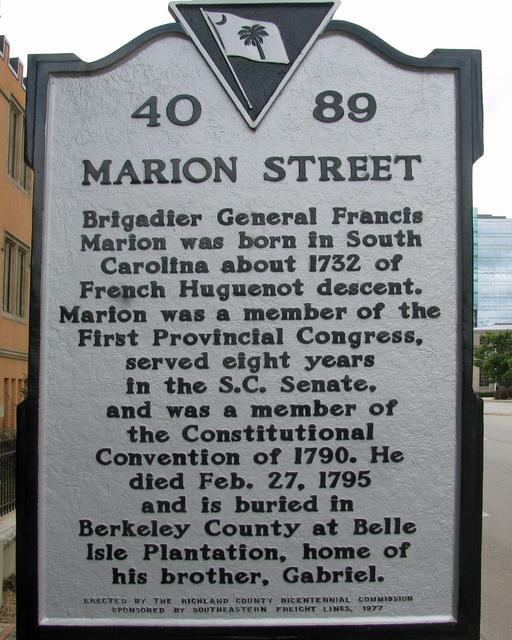 Marion Street — photo 2