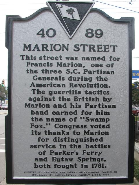 Marion Street — photo 4