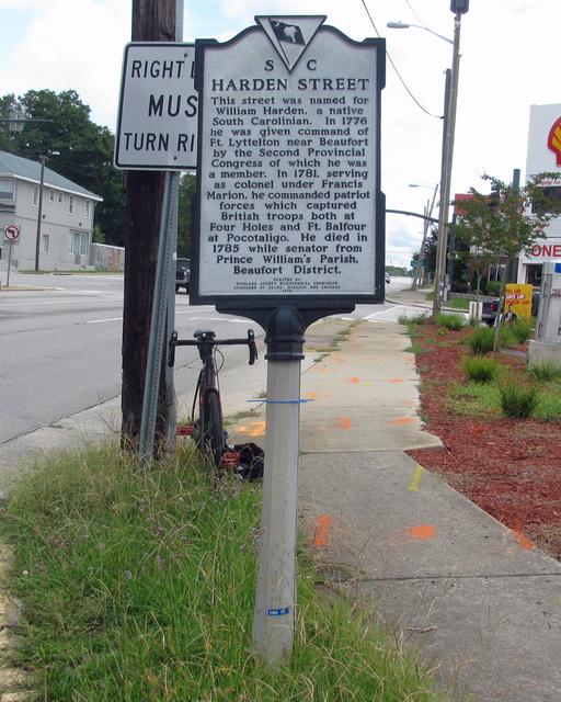 Harden Street — photo 2