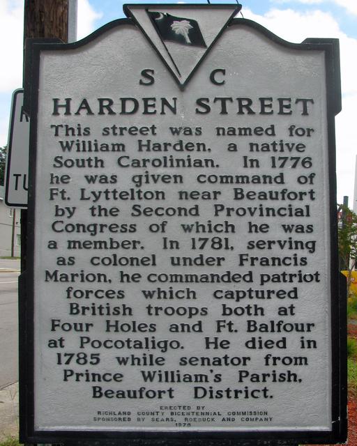 Harden Street — photo 3