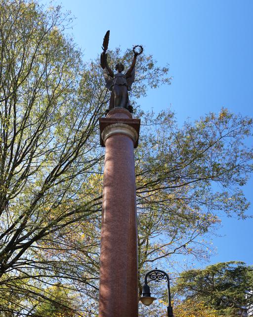 Memory of South Carolina Generals — photo 2