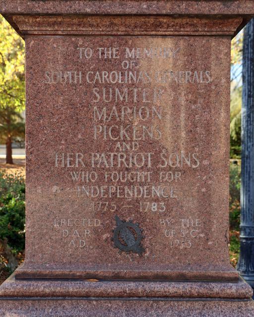 Memory of South Carolina Generals — photo 4