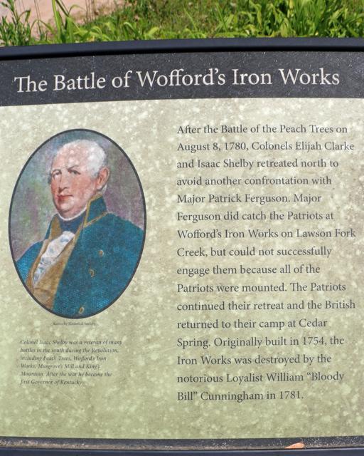 Early Iron Works — photo 4