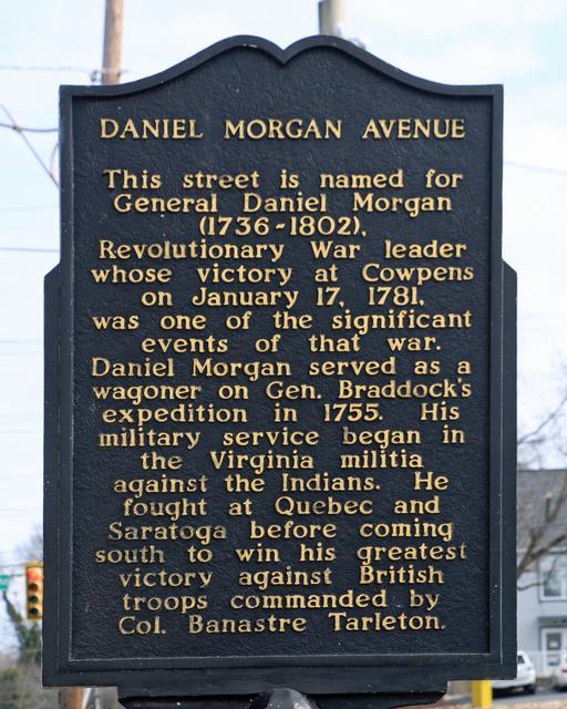 Daniel Morgan Avenue — photo 4
