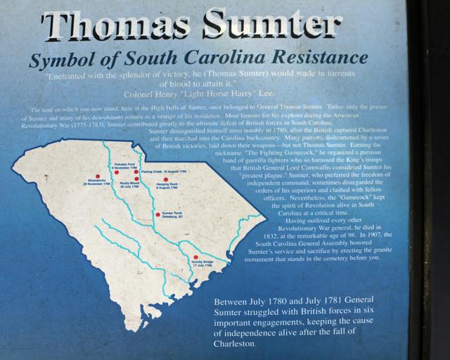 General Thomas Sumter Memorial Park — photo 2
