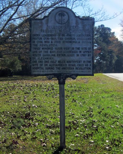 Bullock Creek Presbyterian Church — photo 2