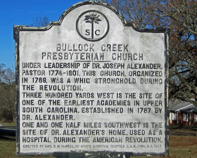 Bullock Creek Presbyterian Church — photo 3