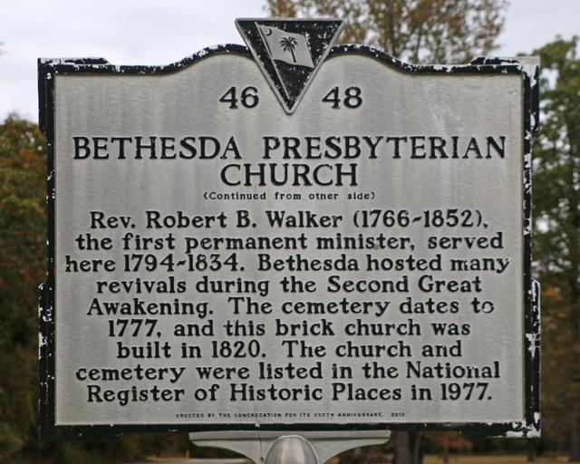 Bethesda Presbyterian Church — photo 4