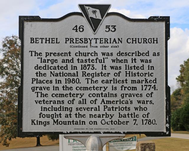 Bethel Presbyterian Church — photo 4