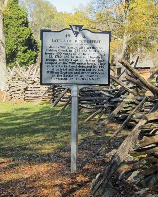 William Bratton Plantation/Battle of Huck’s Defeat — photo 3