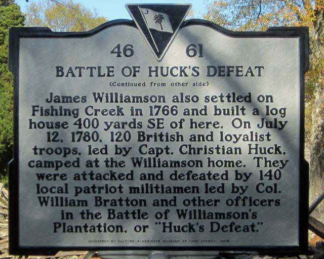 William Bratton Plantation/Battle of Huck’s Defeat — photo 4