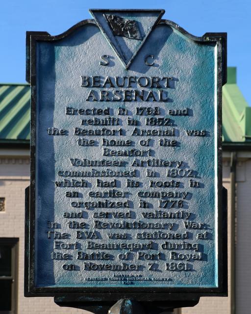 Beaufort Arsenal — photo 4