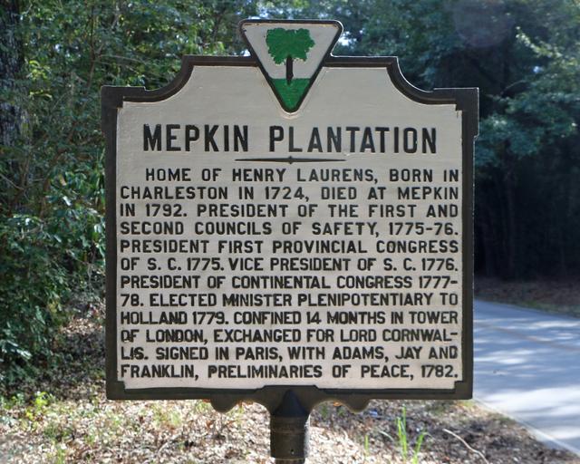 Mepkin Plantation — photo 4