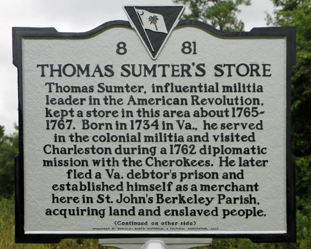 Thomas Sumter’s Store — photo 2