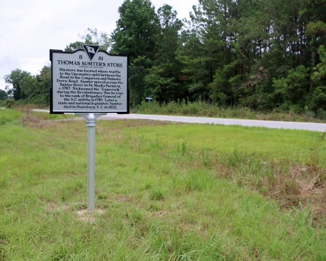 Thomas Sumter’s Store — photo 3