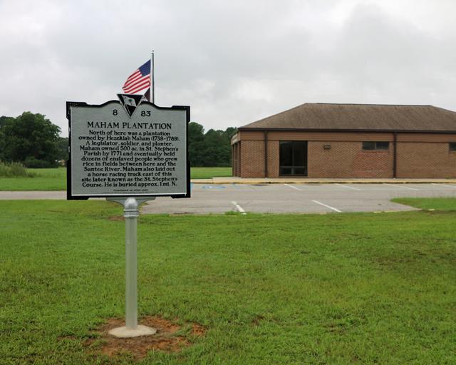 Maham Plantation/Col. Hezekiah Maham — photo 1